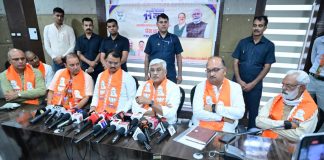केंद्रीय संस्कृति एवं पर्यटन मंत्री गजेंद्र सिंह शेखावत