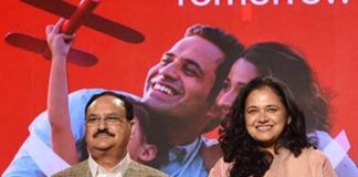 कोलगेट का ओरल हेल्थ मूवमेंट