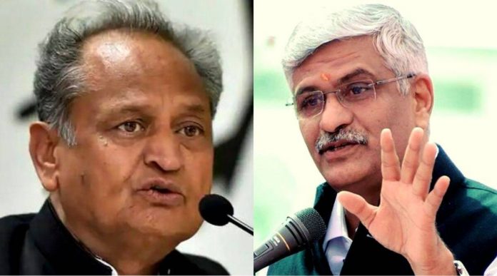 गहलोत-शेखावत गहलोत-शेखावत