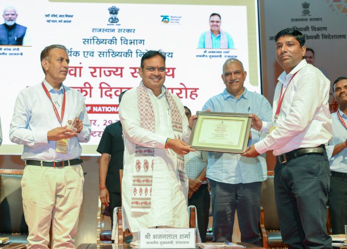 मुख्यमंत्री भजनलाल शर्मा मुख्यमंत्री भजनलाल शर्मा