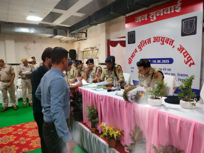 पुलिस कमिश्नर बीजू जॉर्ज जोसफ पुलिस कमिश्नर बीजू जॉर्ज जोसफ