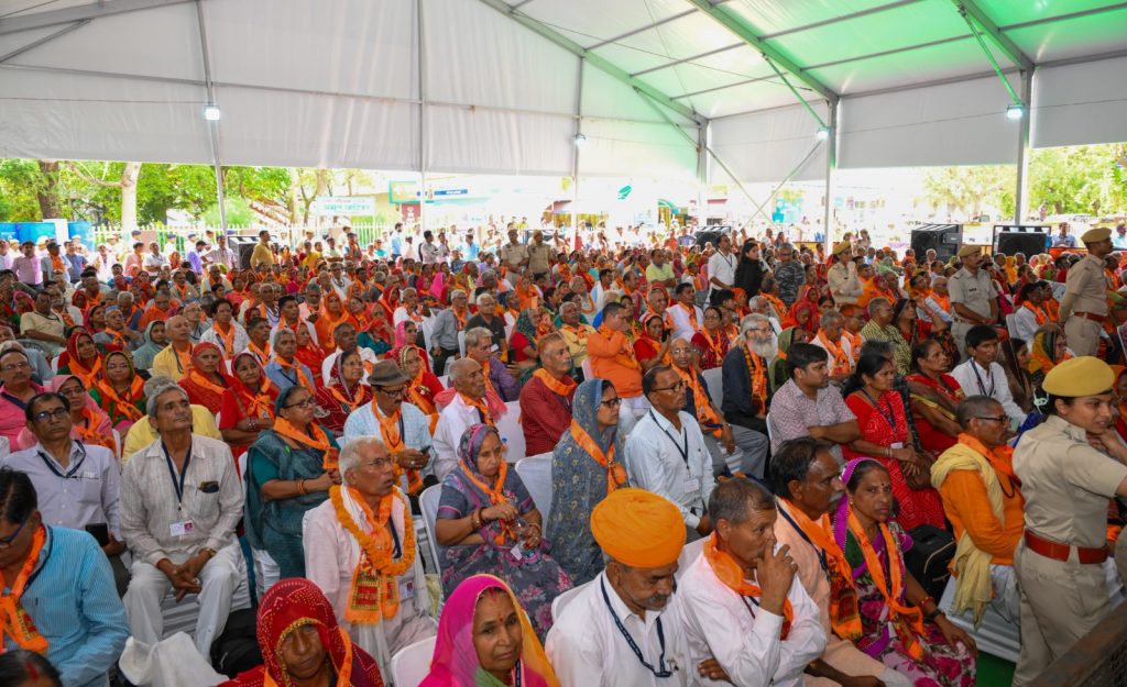 मुख्यमंत्री भजनलाल शर्मा