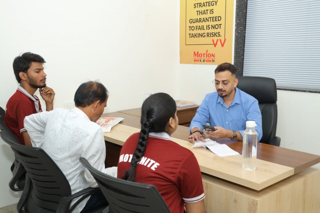 मोशन एजुकेशन