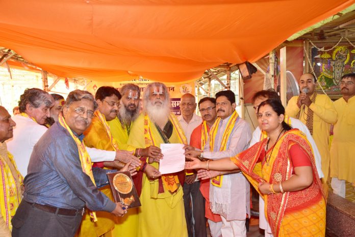 'व्यसन मुक्त संकल्प' 'व्यसन मुक्त संकल्प'