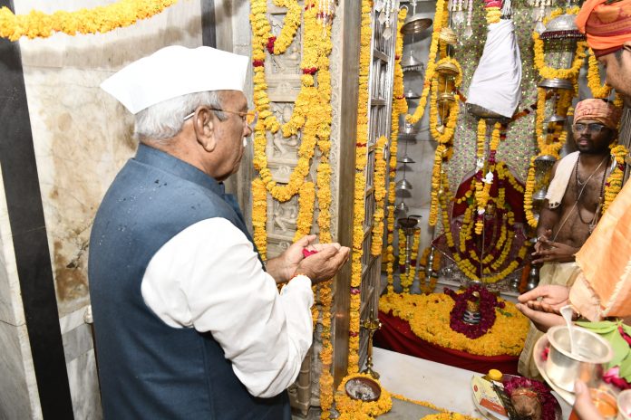 राज्यपाल हरिभाऊ बागड़े राज्यपाल हरिभाऊ बागड़े
