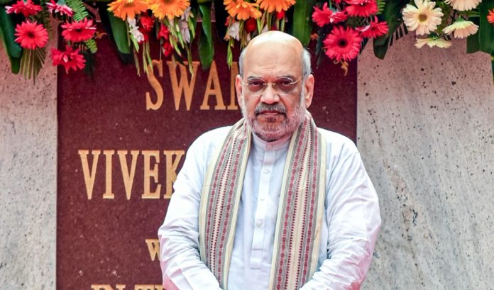 अमित शाह
