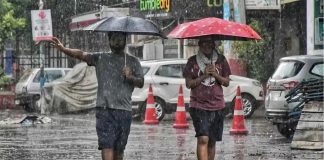 प्री मानसून