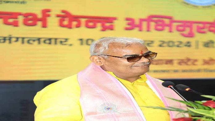 राजस्थान स्टेट ओपन स्कूल राजस्थान स्टेट ओपन स्कूल