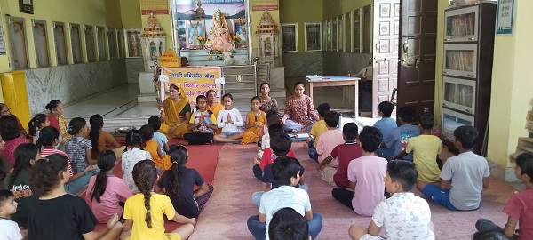 कन्या कौशल कन्या