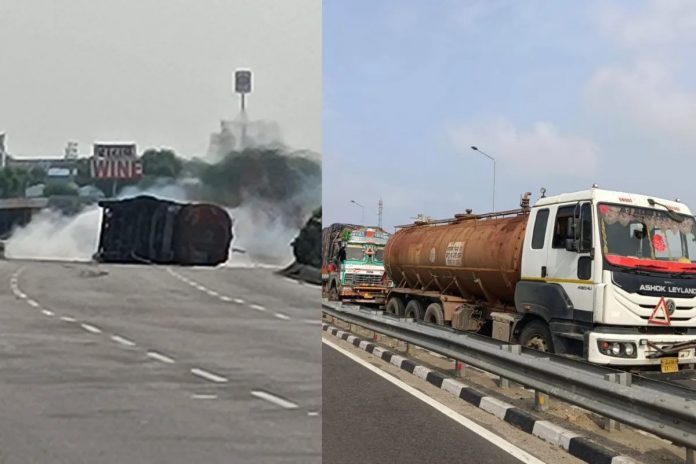 केमिकल टैंकर केमिकल टैंकर