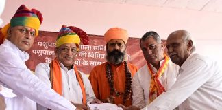 पशुपालन, डेयरी एवं देवस्थान विभाग के केबिनेट मंत्री जोराराम कुमावत