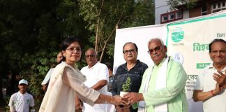 रन फॉर एनवायरनमेंट