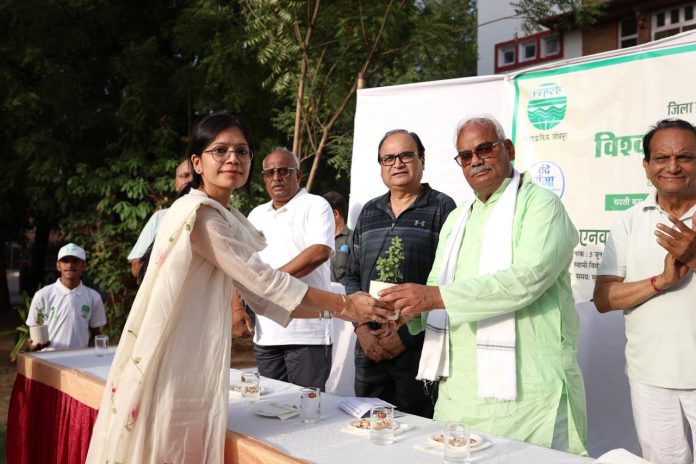 रन फॉर एनवायरनमेंट