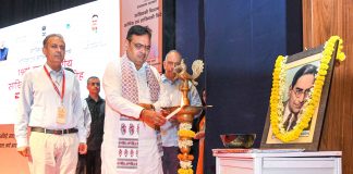 मुख्यमंत्री