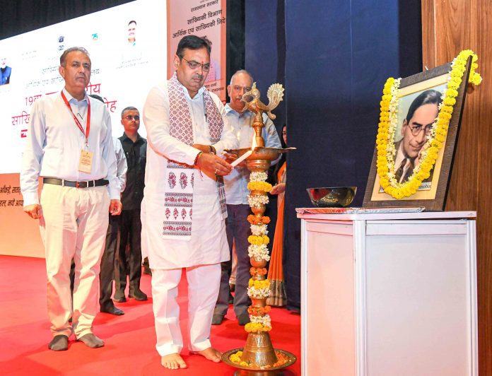 मुख्यमंत्री मुख्यमंत्री