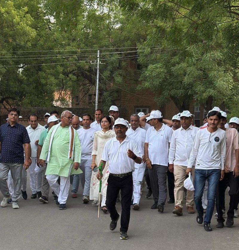 रन फॉर एनवायरनमेंट 