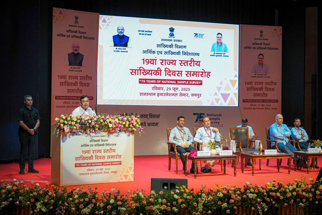 मुख्यमंत्री
