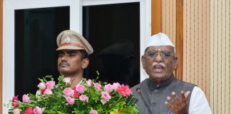 राज्यपाल