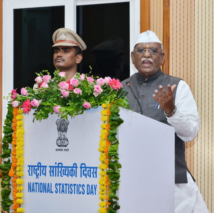 राज्यपाल