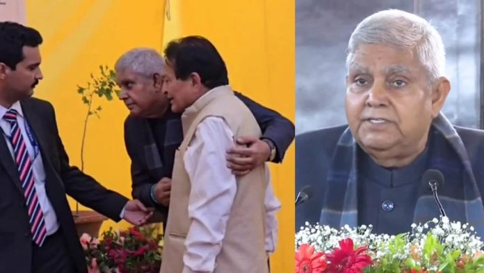 उपराष्ट्रपति जगदीप धनखड़ उपराष्ट्रपति जगदीप धनखड़