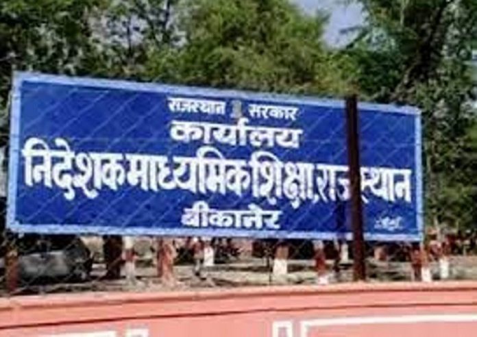 अंग्रेजी माध्यम अंग्रेजी माध्यम