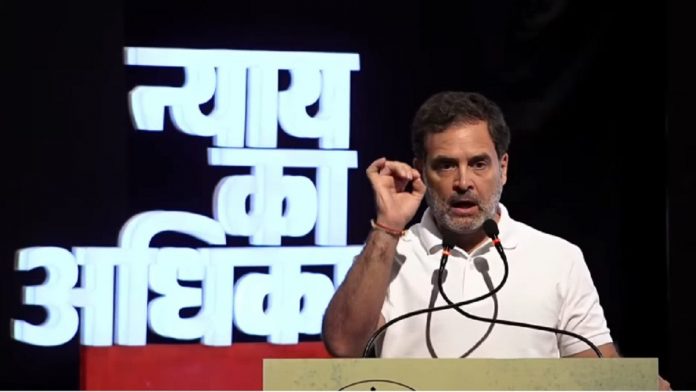 राहुल गांधी राहुल गांधी