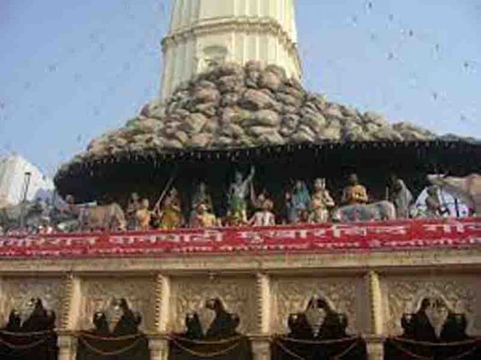 गोवर्धन धाम गोवर्धन धाम