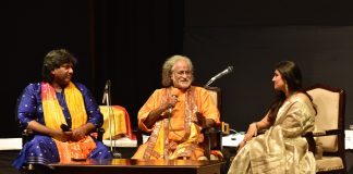राजस्थान इंटरनेशनल सेंटर