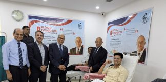 जेके ऑर्गनाइजेशन