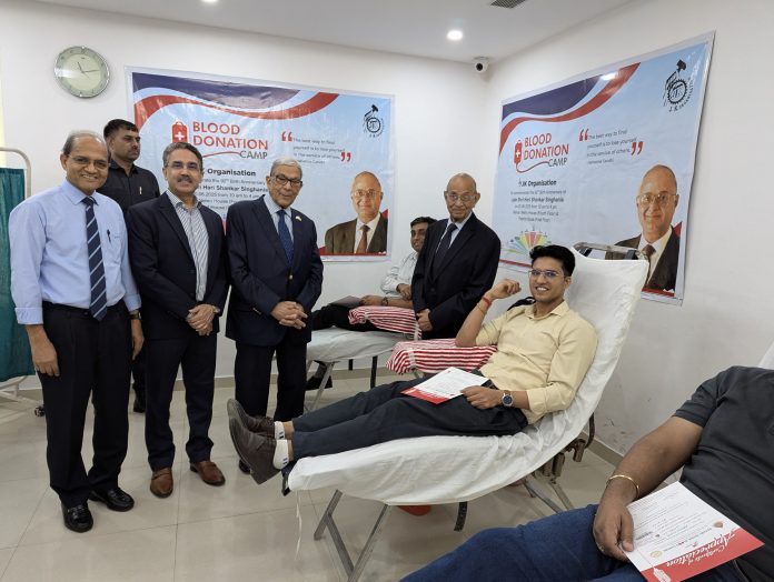 जेके ऑर्गनाइजेशन