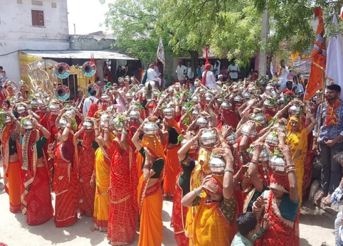 कलश यात्रा