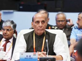 राजनाथ सिंह