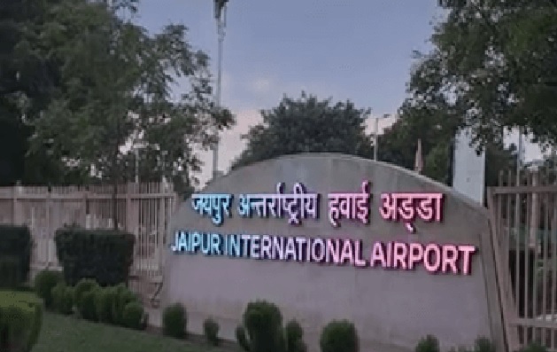 एयरपोर्ट एयरपोर्ट
