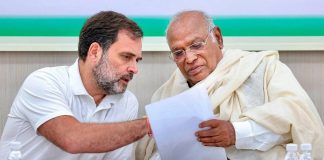 खड़गे और राहुल गांधी