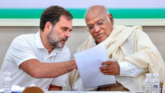 खड़गे और राहुल गांधी