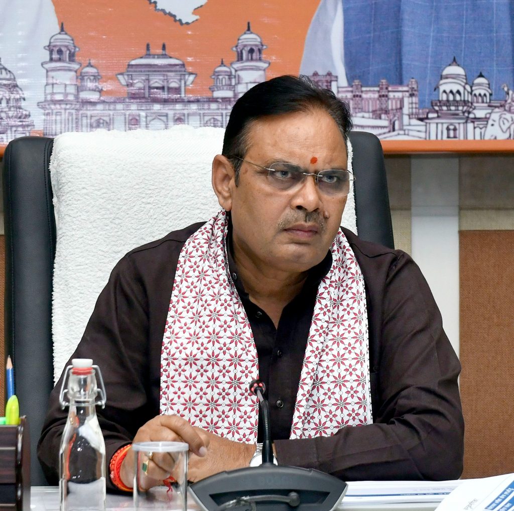 मुख्यमंत्री भजनलाल शर्मा