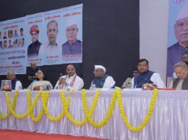 राज्यपाल हरिभाऊ किशनराव बागड़े