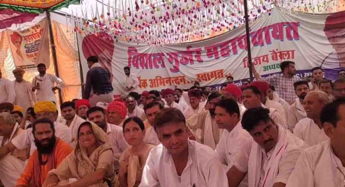 गुर्जर समाज गुर्जर समाज