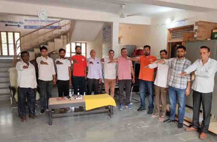 सहकारिता विभाग सहकारिता विभाग
