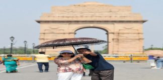 राजधानी दिल्ली