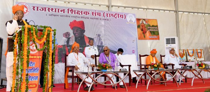 राज्यपाल हरिभाऊ बागडे राज्यपाल हरिभाऊ बागडे