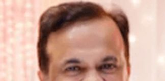 राजेश मीना