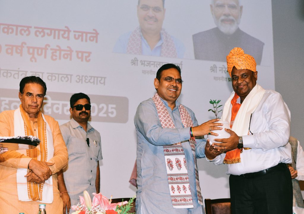 मुख्यमंत्री भजनलाल शर्मा