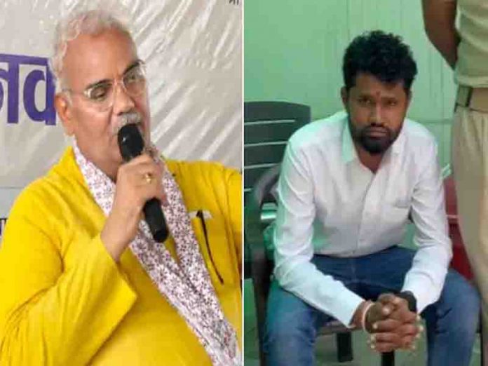 शिक्षा मंत्री शिक्षा मंत्री