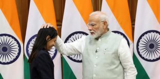 दिव्या देशमुख