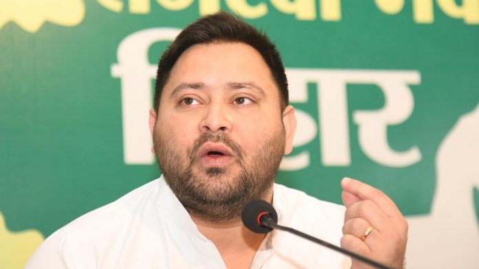 तेजस्वी यादव तेजस्वी यादव