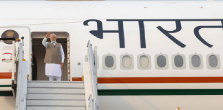 प्रधानमंत्री नरेंद्र मोदी