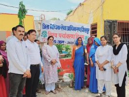 रेखा यादव