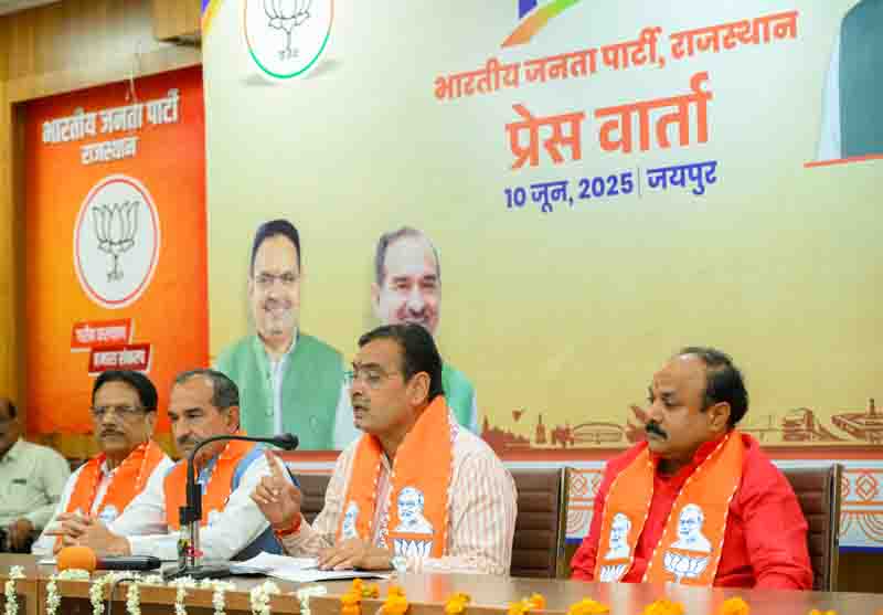 मुख्यमंत्री भजनलाल शर्मा