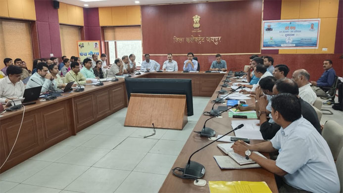 District Health Committee meeting